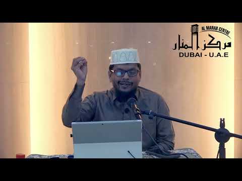 இபாதத்தில் தெரிந்திருக்க வேண்டிய அடிப்படைகள்