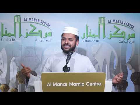 சொர்க்கம் தொடர் 04 - மஹ்ஸரில் சொர்க்கவாதியின் நிலை