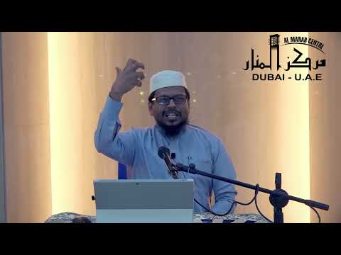 அல்லாஹ்வின் அருட்கொடைகளை நினைவுகூர்வோம்