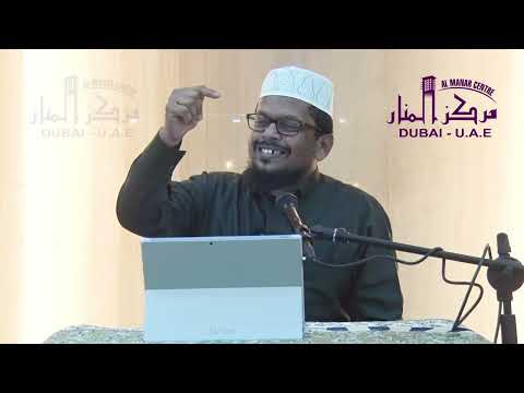 முஹர்ரம் மாதத்தின் சிறப்புகள்